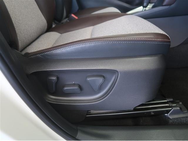 ヤリスクロス ハイブリッドZ ドライブレコーダ インテリジェントキー アルミホイル LEDライト 1オ-ナ- リアカメラ クルーズコントロール 横滑り防止システム ナビTV メモリーナビゲーション 電動シ-ト パワステ キーフリー(27枚目)