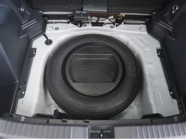 ヤリスクロス ハイブリッドZ ドライブレコーダ インテリジェントキー アルミホイル LEDライト 1オ-ナ- リアカメラ クルーズコントロール 横滑り防止システム ナビTV メモリーナビゲーション 電動シ-ト パワステ キーフリー(33枚目)