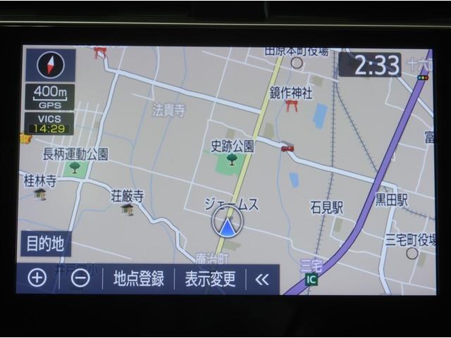 ランドクルーザープラド ＴＸ　Ｌパッケージ　７０ｔｈアニバーサリーリミテッド　本革　プリクラッシュセーフティシステム　フルセグテレビ　ＡＵＸ　ＥＴＣ付き　ナビ＆ＴＶ　三列シート　ＬＥＤランプ　アルミ　ＳＲＳ　横滑り防止　ＡＢＳ　キーレス　クルーズコントロール　電動シート（11枚目）