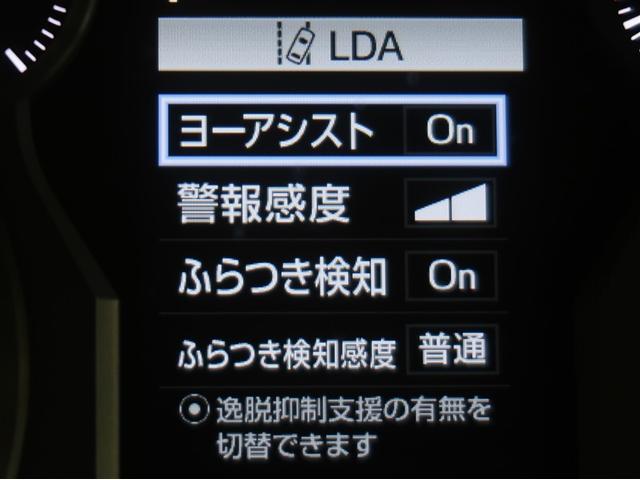 ランドクルーザープラド ＴＸ　Ｌパッケージ　７０ｔｈアニバーサリーリミテッド　本革　プリクラッシュセーフティシステム　フルセグテレビ　ＡＵＸ　ＥＴＣ付き　ナビ＆ＴＶ　三列シート　ＬＥＤランプ　アルミ　ＳＲＳ　横滑り防止　ＡＢＳ　キーレス　クルーズコントロール　電動シート（15枚目）