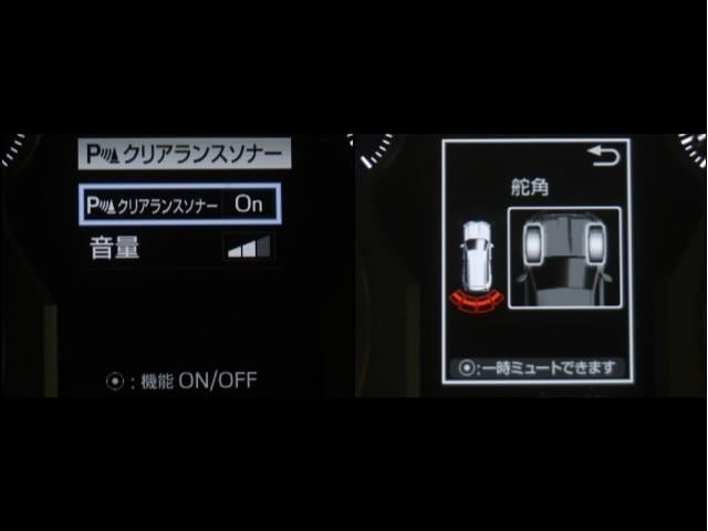 ランドクルーザープラド ＴＸ　Ｌパッケージ　７０ｔｈアニバーサリーリミテッド　本革　プリクラッシュセーフティシステム　フルセグテレビ　ＡＵＸ　ＥＴＣ付き　ナビ＆ＴＶ　三列シート　ＬＥＤランプ　アルミ　ＳＲＳ　横滑り防止　ＡＢＳ　キーレス　クルーズコントロール　電動シート（18枚目）