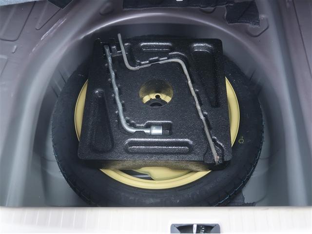 プレミオ 1.5F Lパッケージ 横滑り防止 ETC付 デュアルエアバッグ メモリナビ リヤカメラ イモビライザー パワーウィンドウ フルセグ DVD再生 ABS エアコン パワーステアリング スマートキー&プッシュスタート キーレス(34枚目)