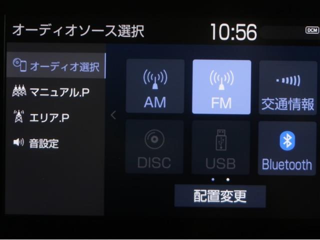 カローラツーリング G-X プラス DVD 衝突軽減ブレーキ ワンオーナー車 オートクルーズコントロール LEDヘッドランプ スマートキー キーレス バックカメラ ミュージックプレイヤー接続可 ETC オートエアコン イモビ 横滑り防止(11枚目)