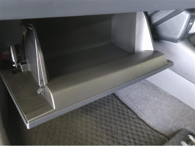 カローラツーリング G-X プラス DVD 衝突軽減ブレーキ ワンオーナー車 オートクルーズコントロール LEDヘッドランプ スマートキー キーレス バックカメラ ミュージックプレイヤー接続可 ETC オートエアコン イモビ 横滑り防止(23枚目)