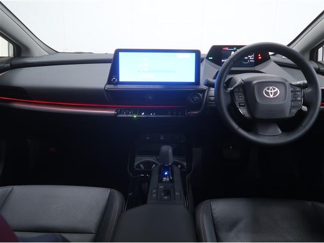 プリウス Ｚ　リアカメラ　プリクラッシュ　ＰＷシート　１オーナ　ＡＣ１００Ｖ電源　ＬＥＤランプ　オートクルーズ　アルミホイール　ドライブレコーダ　ＡＣ　運転席エアバッグ　横滑り防止装置　ＥＴＣ付　盗難防止システム（9枚目）
