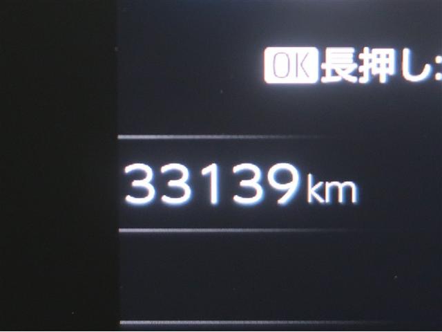 プリウス Ｚ　リアカメラ　プリクラッシュ　ＰＷシート　１オーナ　ＡＣ１００Ｖ電源　ＬＥＤランプ　オートクルーズ　アルミホイール　ドライブレコーダ　ＡＣ　運転席エアバッグ　横滑り防止装置　ＥＴＣ付　盗難防止システム（10枚目）