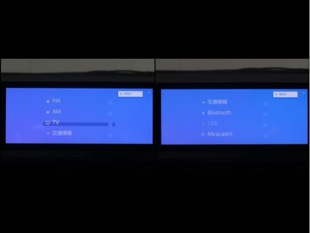 プリウス Ｚ　リアカメラ　プリクラッシュ　ＰＷシート　１オーナ　ＡＣ１００Ｖ電源　ＬＥＤランプ　オートクルーズ　アルミホイール　ドライブレコーダ　ＡＣ　運転席エアバッグ　横滑り防止装置　ＥＴＣ付　盗難防止システム（11枚目）