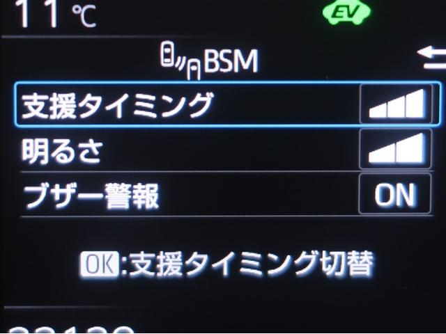 プリウス Ｚ　リアカメラ　プリクラッシュ　ＰＷシート　１オーナ　ＡＣ１００Ｖ電源　ＬＥＤランプ　オートクルーズ　アルミホイール　ドライブレコーダ　ＡＣ　運転席エアバッグ　横滑り防止装置　ＥＴＣ付　盗難防止システム（18枚目）