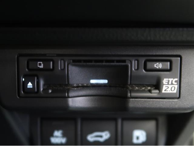 プリウス Ｚ　リアカメラ　プリクラッシュ　ＰＷシート　１オーナ　ＡＣ１００Ｖ電源　ＬＥＤランプ　オートクルーズ　アルミホイール　ドライブレコーダ　ＡＣ　運転席エアバッグ　横滑り防止装置　ＥＴＣ付　盗難防止システム（20枚目）