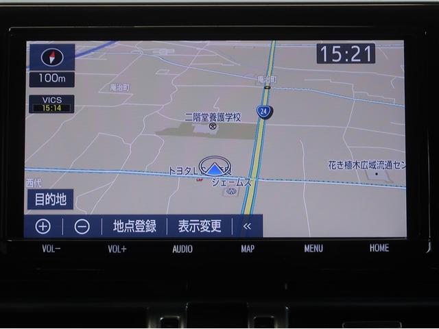 ＲＡＶ４ Ｇ　ナビ・ＴＶ　Ｂカメラ　パワーウインドウ　カーテンエアバック　運転席パワーシート　イモビライザー　地デジ　キーレス　ＥＴＣ付　ＬＥＤヘッドライ　クルコン　オートエアコン　横滑り防止装置　４ＷＤ車　ＤＶＤ（11枚目）