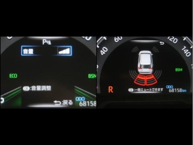 ＲＡＶ４ Ｇ　ナビ・ＴＶ　Ｂカメラ　パワーウインドウ　カーテンエアバック　運転席パワーシート　イモビライザー　地デジ　キーレス　ＥＴＣ付　ＬＥＤヘッドライ　クルコン　オートエアコン　横滑り防止装置　４ＷＤ車　ＤＶＤ（18枚目）