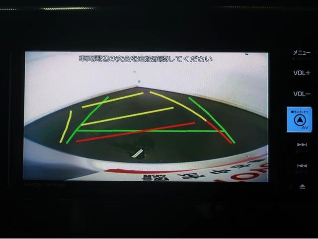 ルーミー Ｇ　追突軽減ブレーキ　パワステ　Ａストップ　ＬＥＤライト　Ｒカメラ　横滑り防止システム　ドライブレコーダー　エアバック　セキュリティーアラーム　パワーウィンドウ　運転席助手席エアバック　ナビ＆ＴＶ　ＥＴＣ（12枚目）