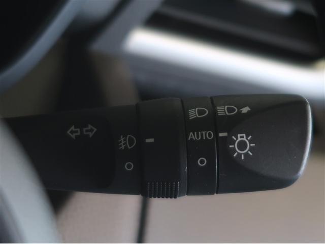 ルーミー Ｇ　追突軽減ブレーキ　パワステ　Ａストップ　ＬＥＤライト　Ｒカメラ　横滑り防止システム　ドライブレコーダー　エアバック　セキュリティーアラーム　パワーウィンドウ　運転席助手席エアバック　ナビ＆ＴＶ　ＥＴＣ（23枚目）