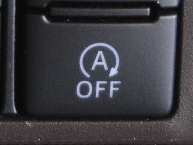 ルーミー Ｇ　追突軽減ブレーキ　パワステ　Ａストップ　ＬＥＤライト　Ｒカメラ　横滑り防止システム　ドライブレコーダー　エアバック　セキュリティーアラーム　パワーウィンドウ　運転席助手席エアバック　ナビ＆ＴＶ　ＥＴＣ（24枚目）