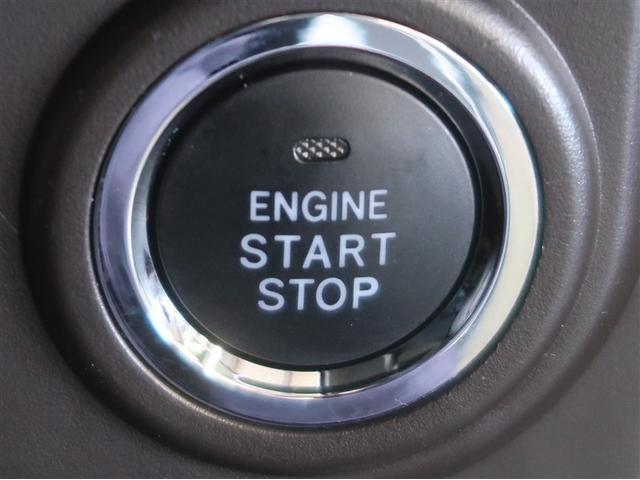 ルーミー Ｇ　追突軽減ブレーキ　パワステ　Ａストップ　ＬＥＤライト　Ｒカメラ　横滑り防止システム　ドライブレコーダー　エアバック　セキュリティーアラーム　パワーウィンドウ　運転席助手席エアバック　ナビ＆ＴＶ　ＥＴＣ（27枚目）