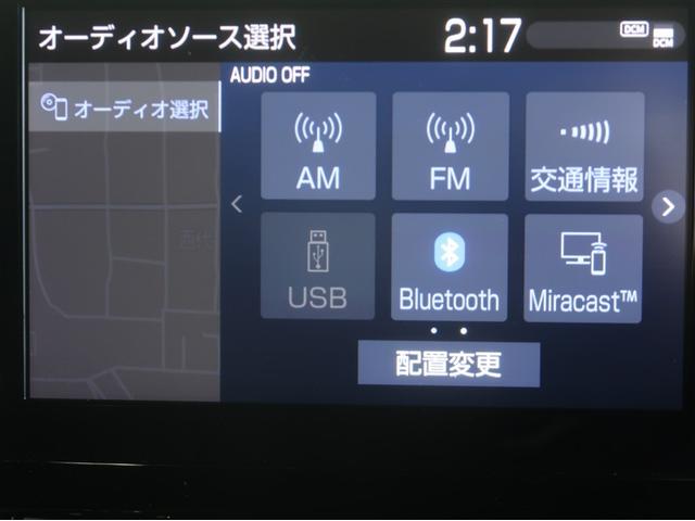 カローラスポーツ ハイブリッドＧ　スタイルパッケージ　衝突軽減ブレーキ　ＬＥＤライト　ナビ＆ＴＶ　エアコン　スマキー　横滑り防止装置　エアバッグ　盗難防止システム　アルミホイール　バックカメラ　ドラレコ　フルセグＴＶ　ＥＴＣ　パワステ　キーレス　ＡＢＳ（13枚目）