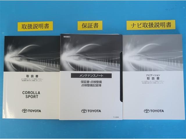 カローラスポーツ ハイブリッドＧ　スタイルパッケージ　衝突軽減ブレーキ　ＬＥＤライト　ナビ＆ＴＶ　エアコン　スマキー　横滑り防止装置　エアバッグ　盗難防止システム　アルミホイール　バックカメラ　ドラレコ　フルセグＴＶ　ＥＴＣ　パワステ　キーレス　ＡＢＳ（35枚目）