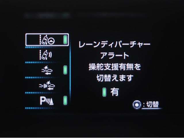 プリウス Ｓセーフティプラス　衝突回避システム　Ｂモニター　ドラレコ付き　ＬＥＤライト　クルコン　ＥＴＣ装備　スマートＫＥＹ　ナビＴＶ　イモビライザー　横滑り防止機能　ＰＷ　カーテンエアバッグ　キーレスエントリー　オ－トエアコン（15枚目）