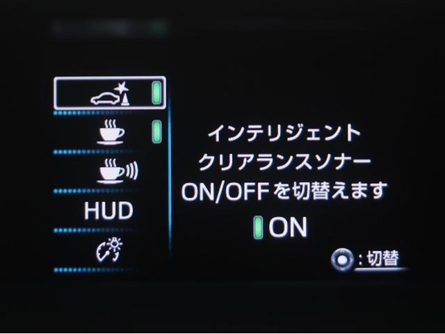 プリウス Ｓセーフティプラス　衝突回避システム　Ｂモニター　ドラレコ付き　ＬＥＤライト　クルコン　ＥＴＣ装備　スマートＫＥＹ　ナビＴＶ　イモビライザー　横滑り防止機能　ＰＷ　カーテンエアバッグ　キーレスエントリー　オ－トエアコン（17枚目）