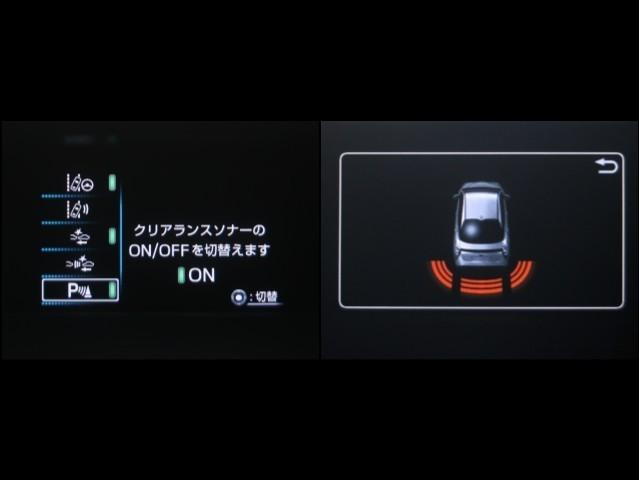 プリウス Ｓセーフティプラス　衝突回避システム　Ｂモニター　ドラレコ付き　ＬＥＤライト　クルコン　ＥＴＣ装備　スマートＫＥＹ　ナビＴＶ　イモビライザー　横滑り防止機能　ＰＷ　カーテンエアバッグ　キーレスエントリー　オ－トエアコン（18枚目）
