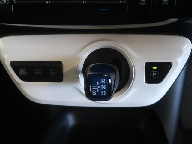 プリウス Ｓセーフティプラス　衝突回避システム　Ｂモニター　ドラレコ付き　ＬＥＤライト　クルコン　ＥＴＣ装備　スマートＫＥＹ　ナビＴＶ　イモビライザー　横滑り防止機能　ＰＷ　カーテンエアバッグ　キーレスエントリー　オ－トエアコン（26枚目）