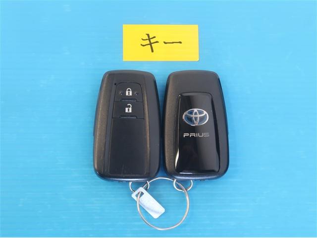 プリウス Ｓセーフティプラス　衝突回避システム　Ｂモニター　ドラレコ付き　ＬＥＤライト　クルコン　ＥＴＣ装備　スマートＫＥＹ　ナビＴＶ　イモビライザー　横滑り防止機能　ＰＷ　カーテンエアバッグ　キーレスエントリー　オ－トエアコン（27枚目）