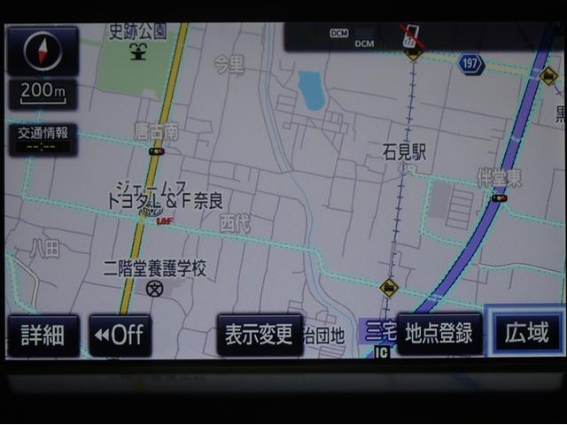 �i�r�Q�[�V�����𑕔��B�^�b�`�p�l�����Ŏg���Ղ��A���o�������y�X�ł���