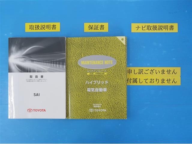 �����e�i���X�m�[�g�t���ł��B�ߋ��̐����L�^���m�F������A���Ԃ̏󋵂ɂ��������������邱�Ƃɖ𗧂��܂��B