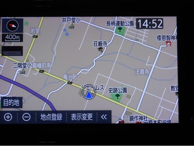 �i�r�Q�[�V�����𑕔��B�^�b�`�p�l�����Ŏg���Ղ��A���o�������y�X�ł���