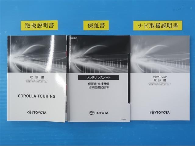 �����e�i���X�m�[�g�t���ł��B�ߋ��̐����L�^���m�F������A���Ԃ̏󋵂ɂ��������������邱�Ƃɖ𗧂��܂��B