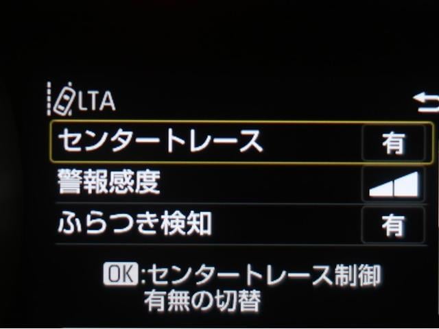 ヤリスクロス Ｇ　地デジＴＶ　ＥＴＣ装備　リヤカメラ　スマートエントリー　イモビライザー　オートエアコン　アルミホイール　キーレス　パワーウィンドウ　クルコン　ＡＢＳ　ドライブレコーダー　ワンオーナー　メモリーナビ（15枚目）