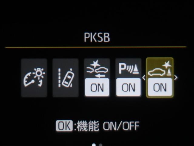 ヤリスクロス Ｇ　地デジＴＶ　ＥＴＣ装備　リヤカメラ　スマートエントリー　イモビライザー　オートエアコン　アルミホイール　キーレス　パワーウィンドウ　クルコン　ＡＢＳ　ドライブレコーダー　ワンオーナー　メモリーナビ（17枚目）