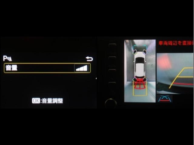 ヤリスクロス Ｇ　地デジＴＶ　ＥＴＣ装備　リヤカメラ　スマートエントリー　イモビライザー　オートエアコン　アルミホイール　キーレス　パワーウィンドウ　クルコン　ＡＢＳ　ドライブレコーダー　ワンオーナー　メモリーナビ（18枚目）