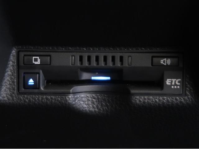 ヤリスクロス Ｇ　地デジＴＶ　ＥＴＣ装備　リヤカメラ　スマートエントリー　イモビライザー　オートエアコン　アルミホイール　キーレス　パワーウィンドウ　クルコン　ＡＢＳ　ドライブレコーダー　ワンオーナー　メモリーナビ（20枚目）