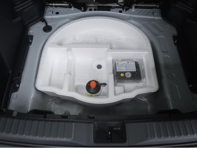 ヤリスクロス Ｇ　地デジＴＶ　ＥＴＣ装備　リヤカメラ　スマートエントリー　イモビライザー　オートエアコン　アルミホイール　キーレス　パワーウィンドウ　クルコン　ＡＢＳ　ドライブレコーダー　ワンオーナー　メモリーナビ（33枚目）