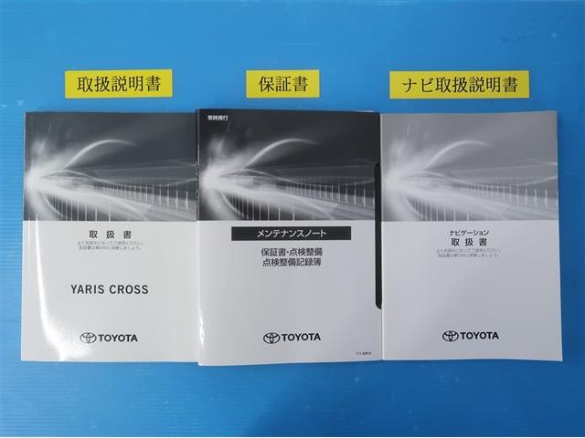 ヤリスクロス Ｇ　地デジＴＶ　ＥＴＣ装備　リヤカメラ　スマートエントリー　イモビライザー　オートエアコン　アルミホイール　キーレス　パワーウィンドウ　クルコン　ＡＢＳ　ドライブレコーダー　ワンオーナー　メモリーナビ（34枚目）