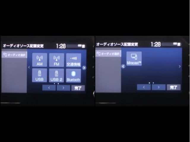 カローラスポーツ ハイブリッドG 衝突被害軽減ブレーキ Bカメラ LEDヘッドライト ドラレコ ETC オートエアコン ミュージックプレイヤー接続可 スマートキー ワンオーナー キーレス 盗難防止装置 ABS クルーズコントロール(11枚目)