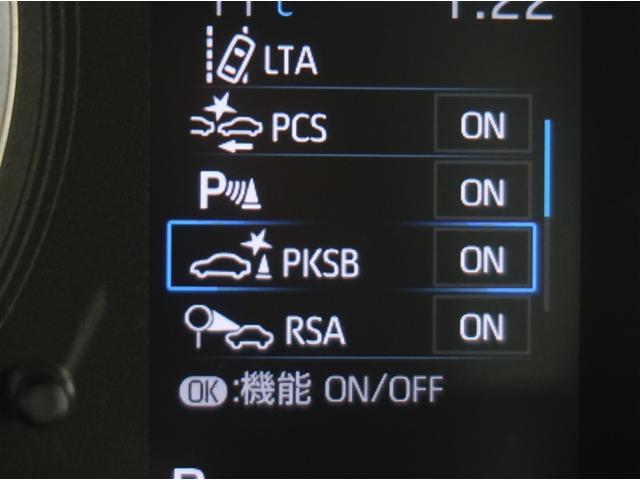 カローラスポーツ ハイブリッドG 衝突被害軽減ブレーキ Bカメラ LEDヘッドライト ドラレコ ETC オートエアコン ミュージックプレイヤー接続可 スマートキー ワンオーナー キーレス 盗難防止装置 ABS クルーズコントロール(16枚目)
