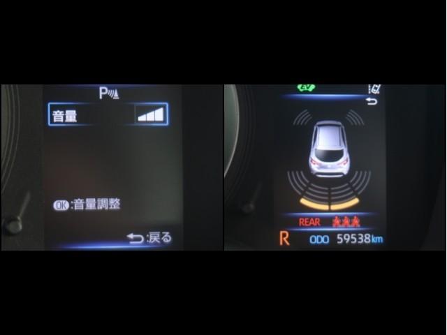 カローラスポーツ ハイブリッドG 衝突被害軽減ブレーキ Bカメラ LEDヘッドライト ドラレコ ETC オートエアコン ミュージックプレイヤー接続可 スマートキー ワンオーナー キーレス 盗難防止装置 ABS クルーズコントロール(17枚目)