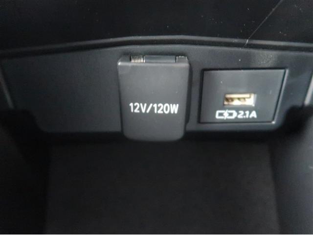 カローラスポーツ ハイブリッドG 衝突被害軽減ブレーキ Bカメラ LEDヘッドライト ドラレコ ETC オートエアコン ミュージックプレイヤー接続可 スマートキー ワンオーナー キーレス 盗難防止装置 ABS クルーズコントロール(21枚目)