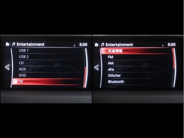 ＣＸ－５ ＸＤ　プロアクティブ　衝突軽減ブレ－キ　１オーナー　フルセグテレビ　オートクルーズ　アイドリングストップ　ＬＥＤヘッドライト　Ｂカメラ　ＥＴＣ　ＴＶナビ　イモビ　スマートキー　ミュージックプレイヤー接続可　ＤＳＣ　パワステ（12枚目）