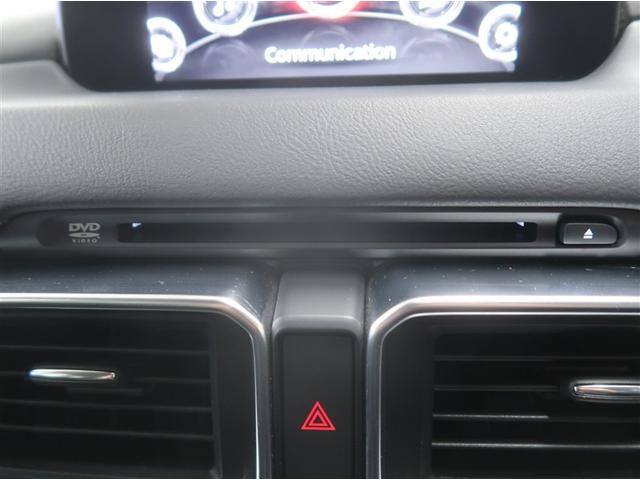 ＣＸ－５ ＸＤ　プロアクティブ　衝突軽減ブレ－キ　１オーナー　フルセグテレビ　オートクルーズ　アイドリングストップ　ＬＥＤヘッドライト　Ｂカメラ　ＥＴＣ　ＴＶナビ　イモビ　スマートキー　ミュージックプレイヤー接続可　ＤＳＣ　パワステ（14枚目）