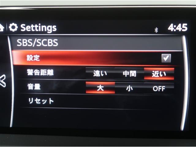 ＣＸ－５ ＸＤ　プロアクティブ　衝突軽減ブレ－キ　１オーナー　フルセグテレビ　オートクルーズ　アイドリングストップ　ＬＥＤヘッドライト　Ｂカメラ　ＥＴＣ　ＴＶナビ　イモビ　スマートキー　ミュージックプレイヤー接続可　ＤＳＣ　パワステ（15枚目）