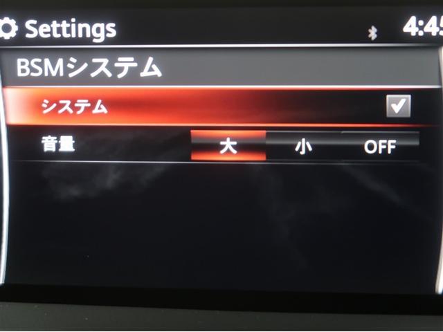 ＣＸ－５ ＸＤ　プロアクティブ　衝突軽減ブレ－キ　１オーナー　フルセグテレビ　オートクルーズ　アイドリングストップ　ＬＥＤヘッドライト　Ｂカメラ　ＥＴＣ　ＴＶナビ　イモビ　スマートキー　ミュージックプレイヤー接続可　ＤＳＣ　パワステ（19枚目）