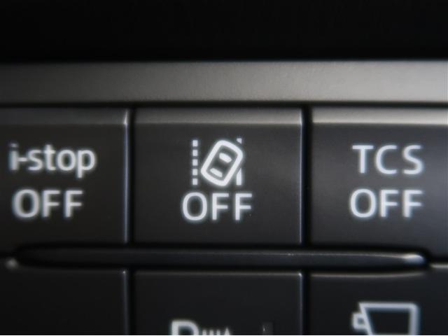 ＣＸ－５ ＸＤ　プロアクティブ　衝突軽減ブレ－キ　１オーナー　フルセグテレビ　オートクルーズ　アイドリングストップ　ＬＥＤヘッドライト　Ｂカメラ　ＥＴＣ　ＴＶナビ　イモビ　スマートキー　ミュージックプレイヤー接続可　ＤＳＣ　パワステ（25枚目）