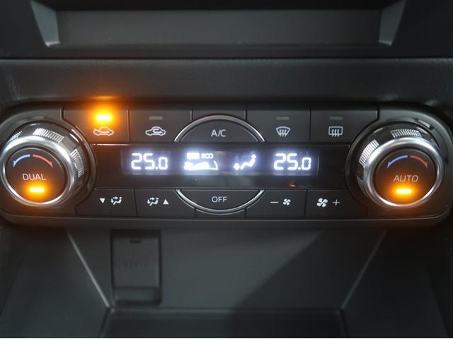 ＣＸ－５ ＸＤ　プロアクティブ　衝突軽減ブレ－キ　１オーナー　フルセグテレビ　オートクルーズ　アイドリングストップ　ＬＥＤヘッドライト　Ｂカメラ　ＥＴＣ　ＴＶナビ　イモビ　スマートキー　ミュージックプレイヤー接続可　ＤＳＣ　パワステ（28枚目）