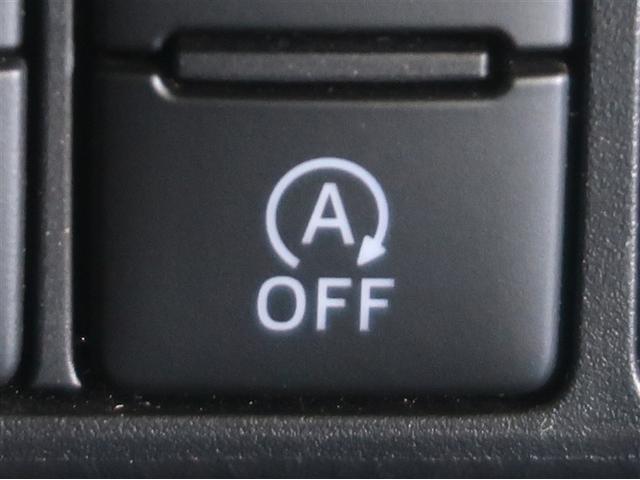 タンク カスタムＧ－Ｔ　スマキ－　地上デジタル　アルミホイル　踏み間違い防止装置　両側電動ドア　ＬＥＤヘッドライト　クルコン　リアカメラ　１オーナ　横滑り防止装置　ＥＴＣ　ウォークスルー　キーレス　ドライブレコーダー　ＤＶＤ（23枚目）