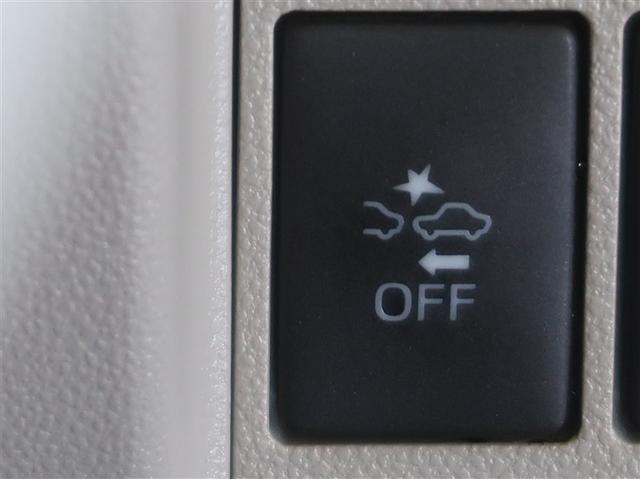 タント Ｘ　ＳＡＩＩ　リアカメラ　前後誤発進抑制機能　イモビライザー　フルセグテレビ　スマートキー＆プッシュスタート　ワンオーナー車　ナビＴＶ　ＡＡＣ　横滑り防止装置　キーレスエントリー　Ｗエアバッグ　ＤＶＤ　ＡＢＳ（14枚目）