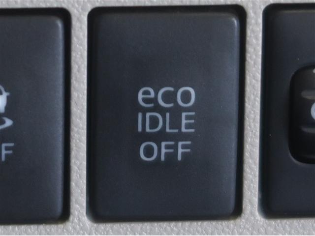 タント Ｘ　ＳＡＩＩ　リアカメラ　前後誤発進抑制機能　イモビライザー　フルセグテレビ　スマートキー＆プッシュスタート　ワンオーナー車　ナビＴＶ　ＡＡＣ　横滑り防止装置　キーレスエントリー　Ｗエアバッグ　ＤＶＤ　ＡＢＳ（22枚目）