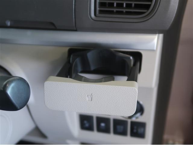 タント Ｘ　ＳＡＩＩ　リアカメラ　前後誤発進抑制機能　イモビライザー　フルセグテレビ　スマートキー＆プッシュスタート　ワンオーナー車　ナビＴＶ　ＡＡＣ　横滑り防止装置　キーレスエントリー　Ｗエアバッグ　ＤＶＤ　ＡＢＳ（23枚目）